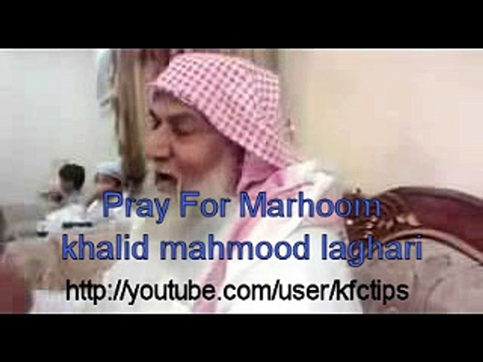 Haji Imdadullah Phulpoto New Naat ala tunhjo shan a