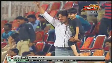 Watch Muhammad Amir Magic Ball in Pakistan Cup 2016