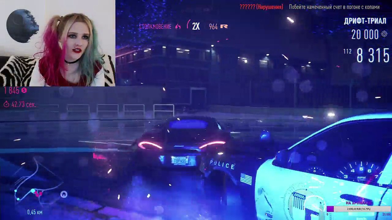 arimiwinner - 2016-03-03 17h04m44s - Harley Quinn Харли Квин