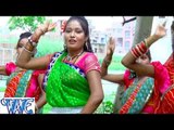 HD राजाजी हमर दिल्ली बानी - Gaura Ke Dulha Bhole Baba | Ravi Raj | Bhojpuri Kanwar Bhajan 2015