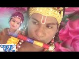 HD श्याम घनश्याम - Radhey Maan Ja | Ajay Morya | Hindi Krishan Bhajan 2015