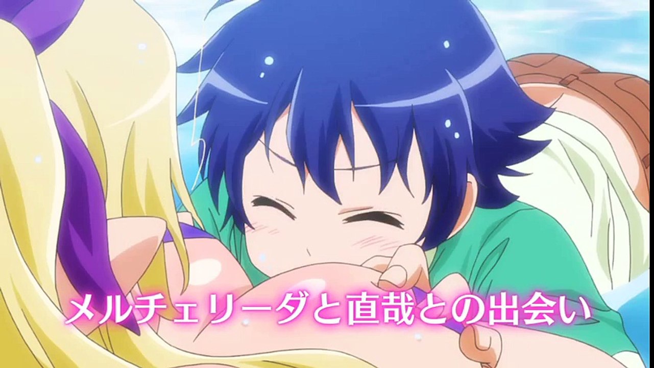 Astarotte no Omocha