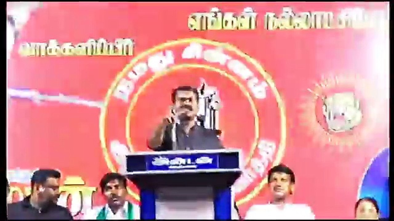 23.4.2016 - பாளையங்கோட்டை - சீமான் உரை | Palayamkottai – Seeman Speech – 23 April 2016