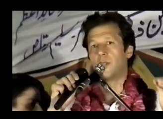 Trailer | Manzil Qareeb Hai Pakistan