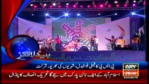 Headlines 1000 – 24th April 2016