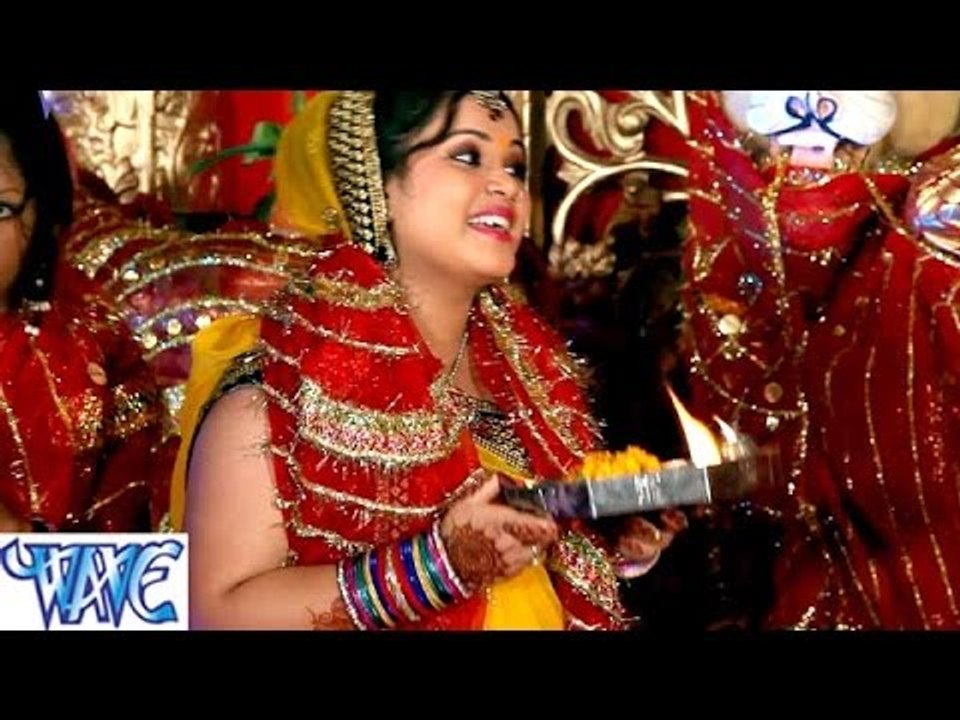 आरती करू देवी मईया की - Arati Karu - Pujan Devi Mai Ke - Anu Dubey - Bhojpuri Mata Bhajan 2015 HD