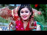 कामरूप से अइली भवानी - Kamrup Se Aili Bhawani - Pujan Devi Mai Ke - Anu Dubey - Bhojpuri Devi Geet