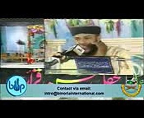 Allah huma Salle Alaa