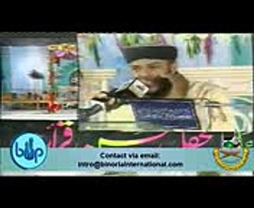 Allah huma Salle Alaa