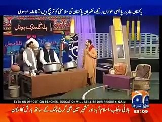 Funny Videos - Dailymotion Videos - Tubeinto.com