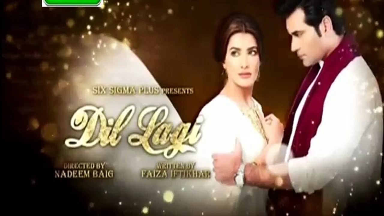 Dil-Lagi-Episode-8-Promo  Digital Drama 23 April 2016