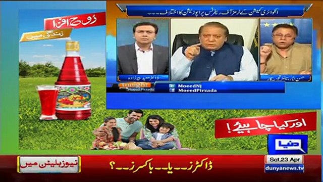 Agr Genuine Ehtisaab Hua Tu Aap Ghar Nahi Jain Gaye - Hassan Nisar Harshly Criticize Nawaz Sharif.