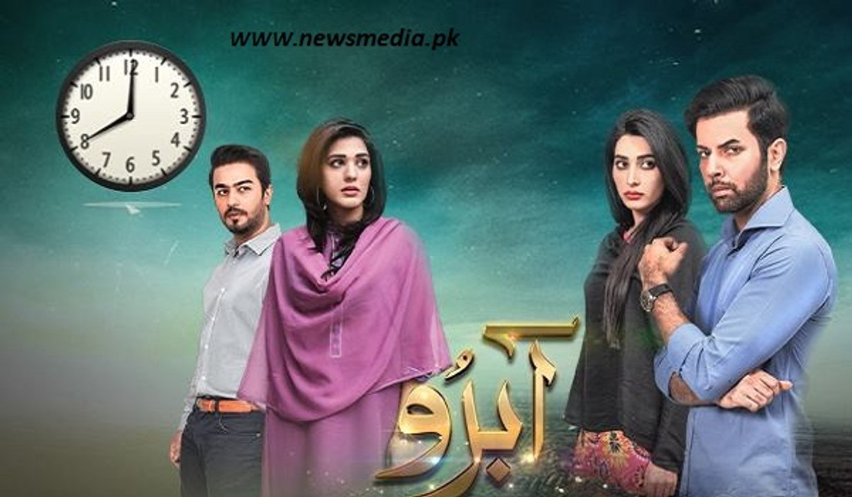 Abro Episode 19 Full Hum TV Drama 23 Apr 2016 - HUM TV Drama Serial I Hum TV's Hit Drama I Watch Pakistani and Indian Dramas I New Hum Tv Drama