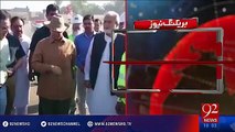 Shahbaz Sharif's visit to Orange Line Metro Project- 24-04-2016 - 92NewsHD