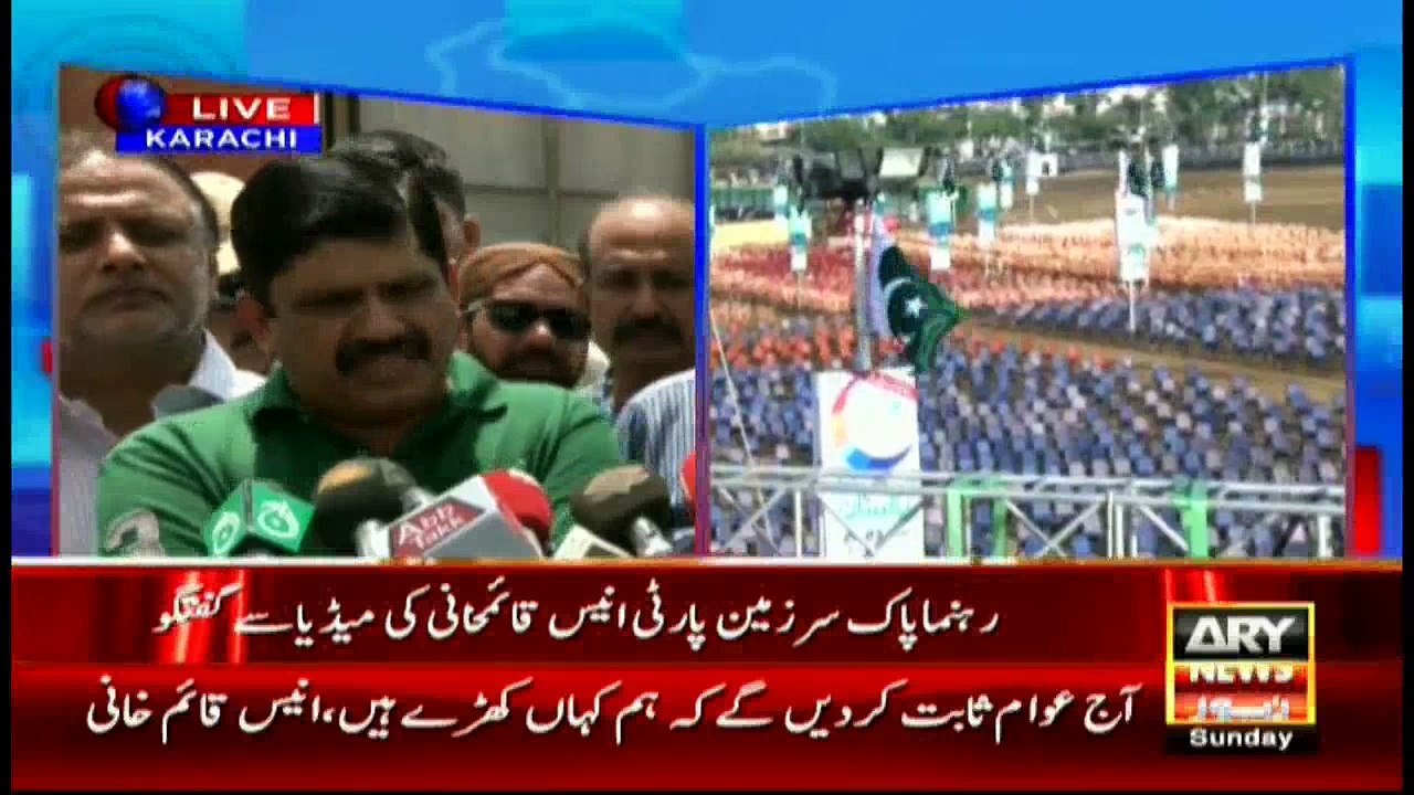 Anees Qaimkhani hints at more wickets fall today