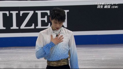 WC Men SP ②