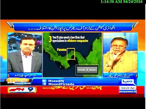 Hassan Nisar Reply To Nawaz Sharif
