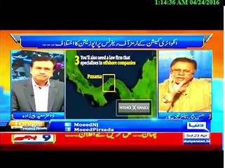 Hassan Nisar Reply To Nawaz Sharif