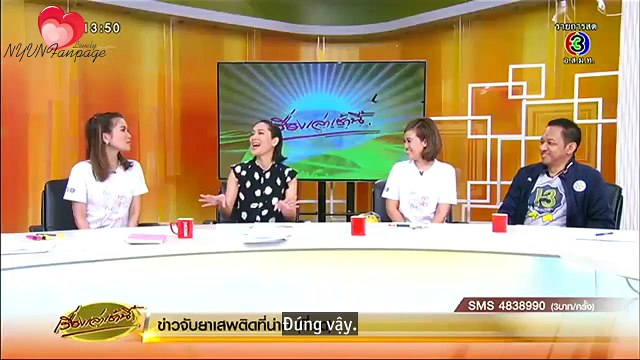 [vietsub] Nadech Yaya ngọt ngào Facetime tìm gặp nhau - RLCN 21.04.16