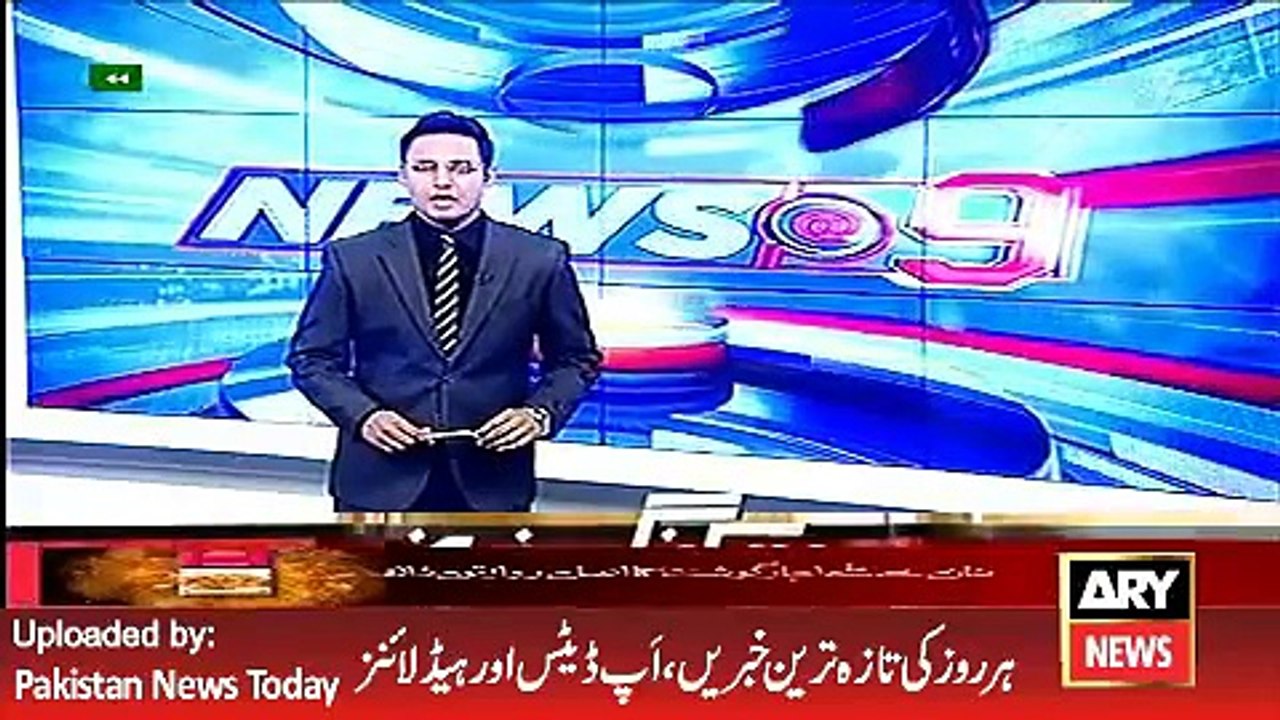 , Report on Karachi Incident -