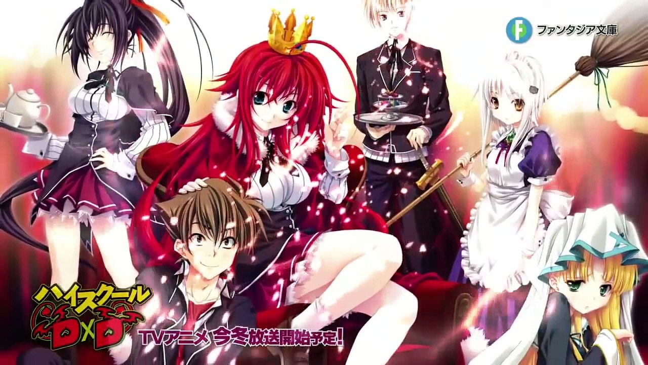 Highschool DxD PV (720p)
