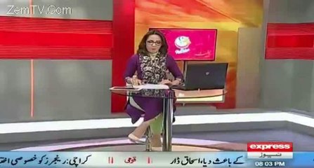 Pakistan Ki Majoda Siasat Aur Gareeda Ki Us Pe Nazar.