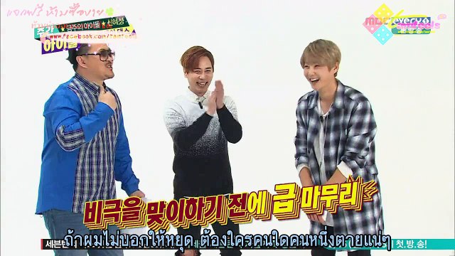 [Tamfeels] ซับไทย 160210 วีคลี่ ไอดอล - ShinHyeSung - Andy E237 p.2