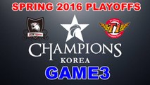 (LOL)冠軍戰 ROX vs SKT Highlight (LCK 2016 Spring Playoffs) Game3