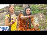 HD देदा चिलम दम पे दम - Bhoja Ji Ke Bhakti Me | Dharmendra Yadav | Bhojpuri Kanwar Bhajan 2015