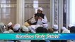 Maulana Tariq Jameel - ماں کی شان | بہنو ں کے حقوق | خاندانی حقوق