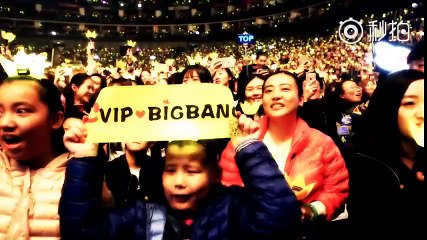 映客2016 BIGBANG MADE [V.I.P] TOUR
