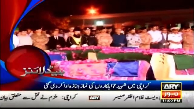 Ary News Headlines 21 April 2016 0000 Pakistan News