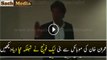 Imran Khan Leaked Mobile Footage In London