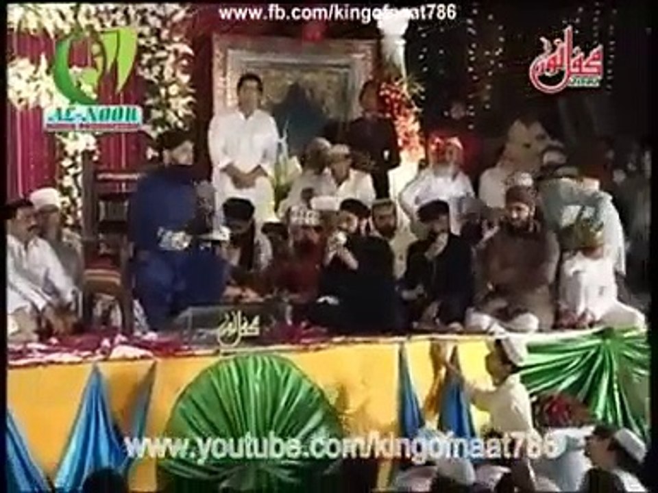 Bhar Do Jholi Meri Ya Muhammad