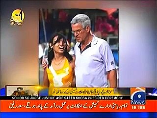 Masssage from Womaan