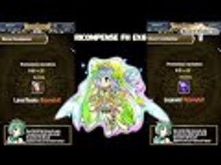 Brave Frontier RPG Ep.54 - Ricompense FH EX 6     [NEWS]