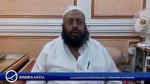 Very Important Message by Mufti Naeem Sahab Damat Barakatahum ka Bayan Regarding Junaid Jamshed bha
