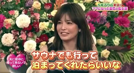 SMAP×SMAP2015年3月9日 150309 梨花が5年ぶりにビストロSMAPに来店　S-LIVE�