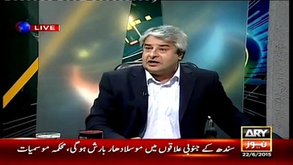 Kalasra Exposing Shahbaz Shareef