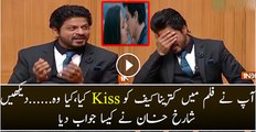 See What Shahrukh Khan Replies On Lip Kiss With Katrina Kaif Watch Video