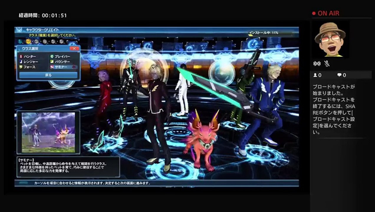 simaDENがPS4からブロードキャスト