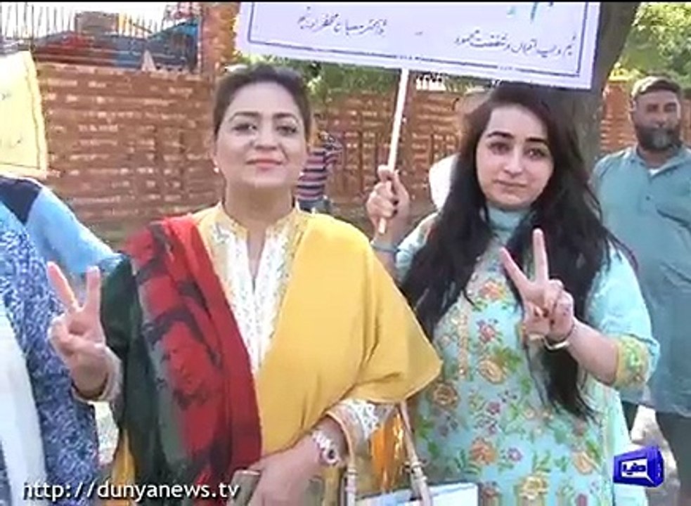 Foundation day rally: PTI workers reaching venue from all provinces