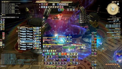 で、でたーアチーブ奴