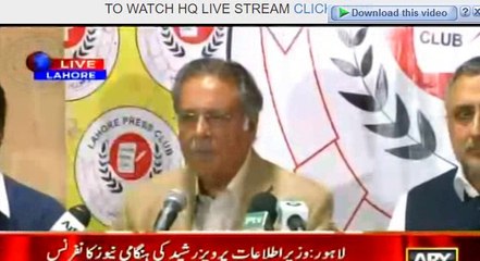 Offshore Companes Bna Kr Koi Illegal Kam Nahi Kia Gia - Pervaiz Rasheed