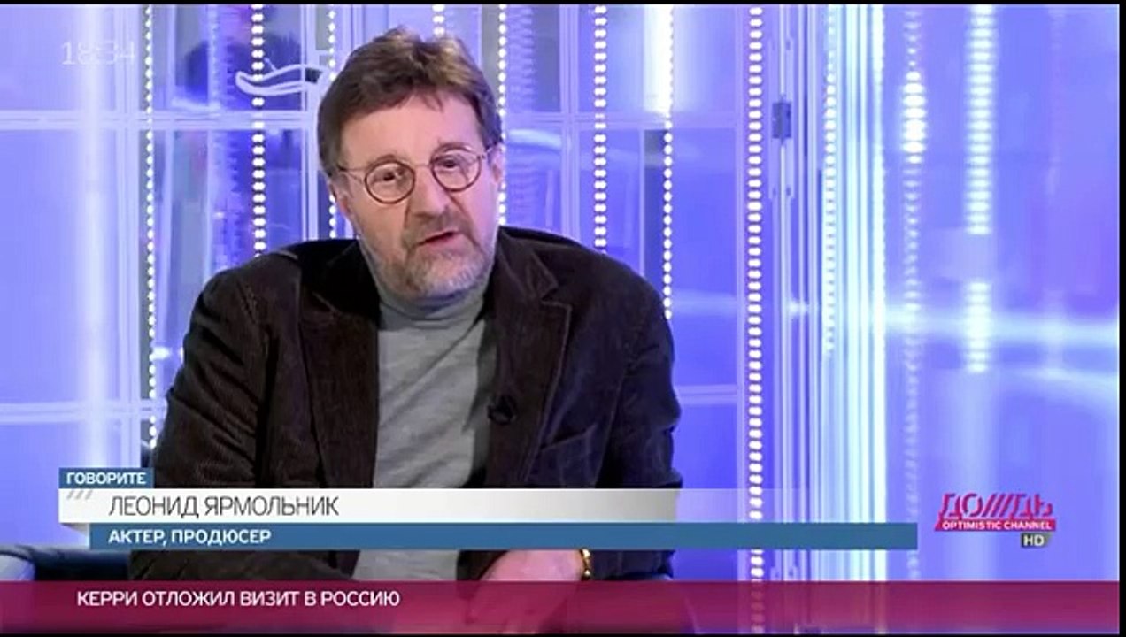 Ярмольник: во Львове негра порвали на березах как в Средние Века