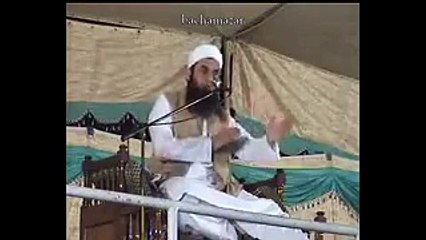 Maulana Tariq Jameel Bayan Videos - Bayan Janat ki Chabi  - Islamic Videos - Tubeinto.com