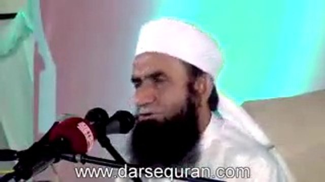 Maulana Tariq Jameel Bayan Videos - Bayan Zameen Dar Ka Leya Ibrat - Islamic Videos - Tubeinto.com