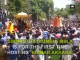 In a first, Ujjain Simhastha Kumbh to host Kinnar Akhara