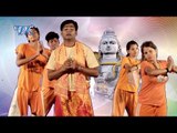 HD देवघर चला सईया जी - Devghar Chala Saiya Ji | Video Jukebox | Bhojpuri Kanwar Bhajan 2015