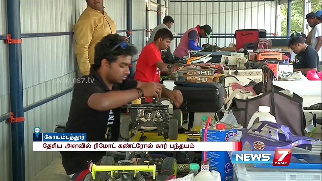 National level remote control car race in Coimbatore | News7 Tamil